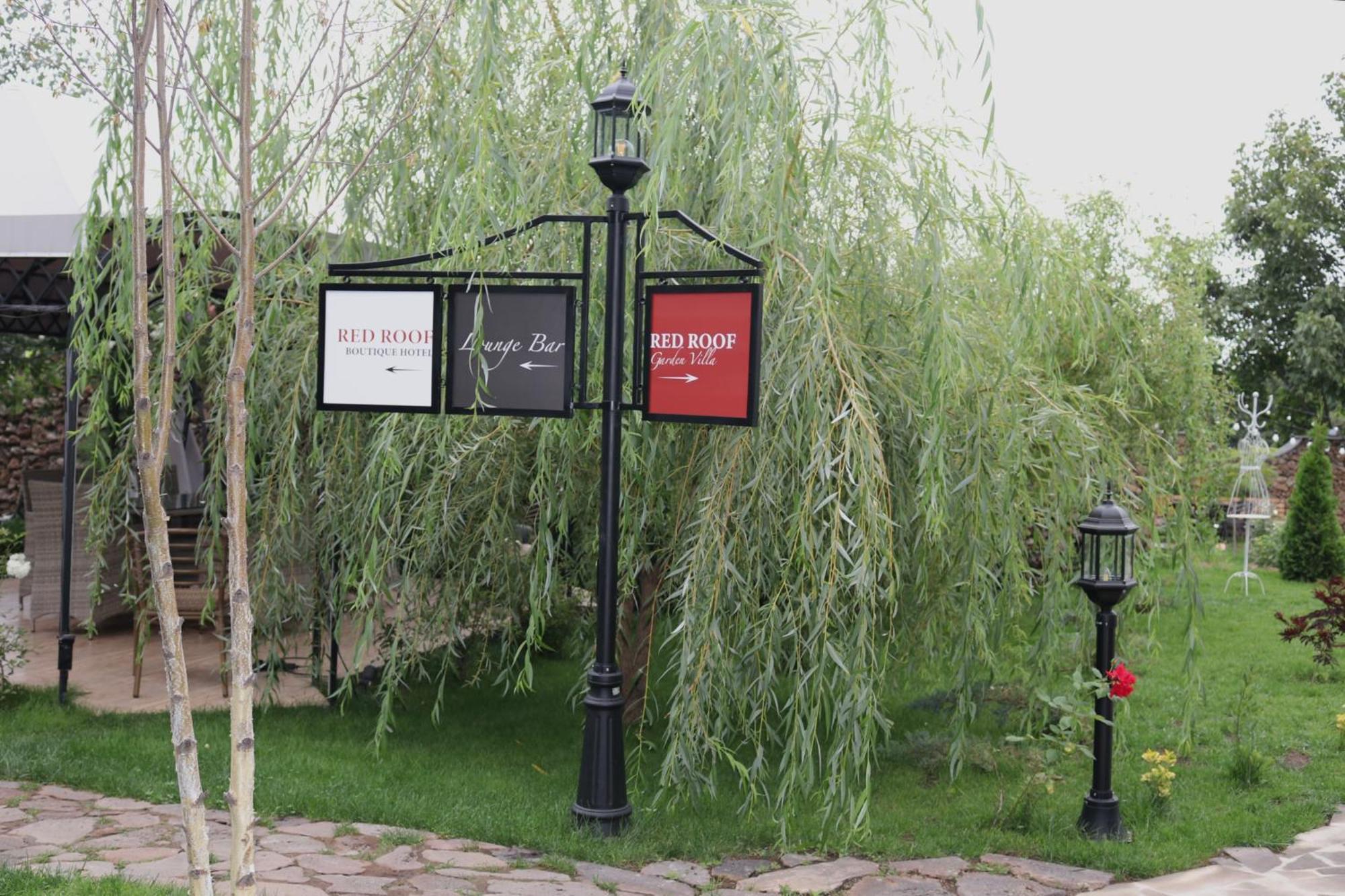 Redroof Country House Hotel Ґоріс Екстер'єр фото